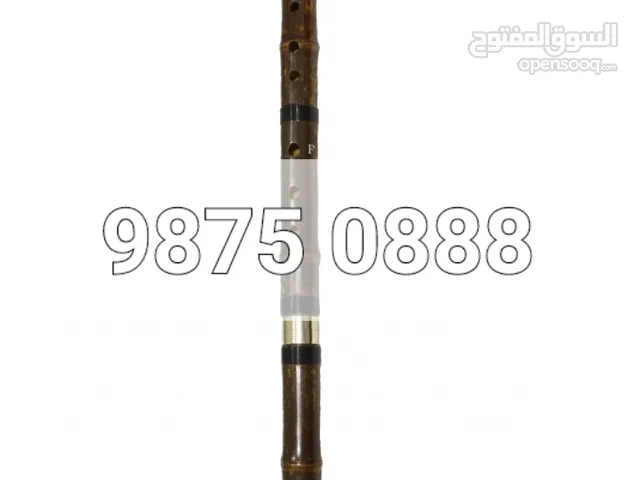 Xiao Chinese Flute