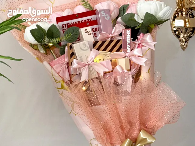 كيف تراضي بنوته بعمر 20