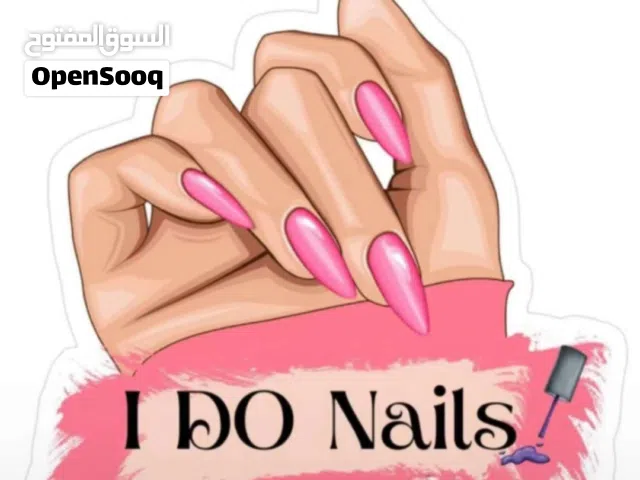 Vivi Nail السلط