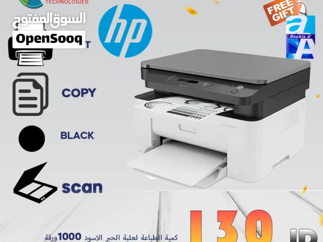 HP LASER PRINTER 3 IN 1 BLACK