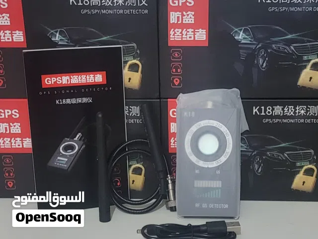 جهاز K18 الأصلي لكشف الكاميرات المخفية وأجهزة تتبع السيارات (GPS) والتنصت-احمِ خصوصيتك وسيارتك (خصم)