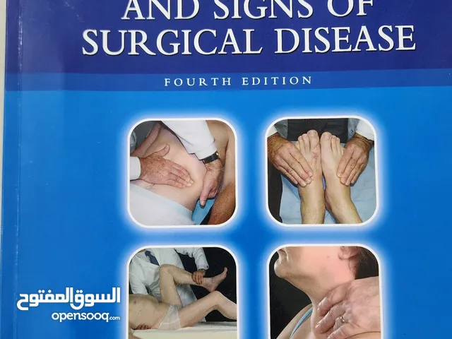Browse's Introduction to the Symptoms & Signs of Surgical Disease 4th Edition
