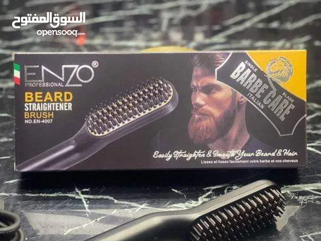 مشط فرشاه فرد شعر اللحيه و الراس من اينزو فرشاة الشعر الحراريه ENZO