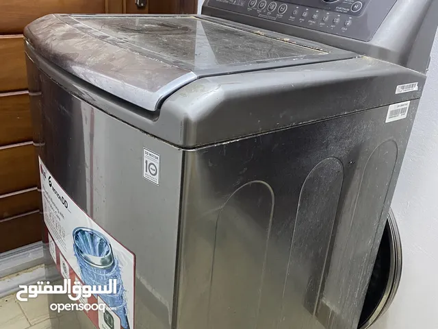 LG 17 - 18 KG Washing Machines in Tripoli