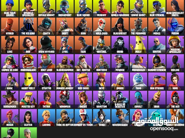 Fortnite Accounts and Characters for Sale in Al Wakrah