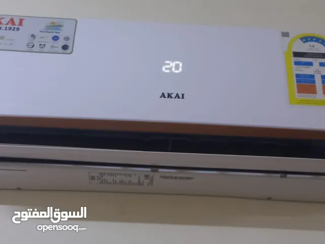 AKAI WHITE AIR CONDITIONER
