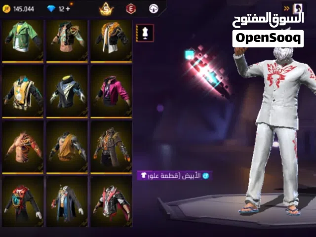 Free Fire Accounts and Characters for Sale in Cairo
