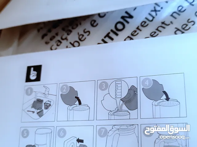 ادوات كهربائيه للمطبخ
