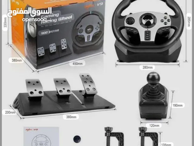 Gaming PC Steering in Basra