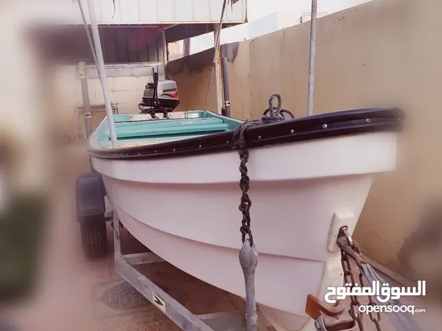 قارب صيد نظيف