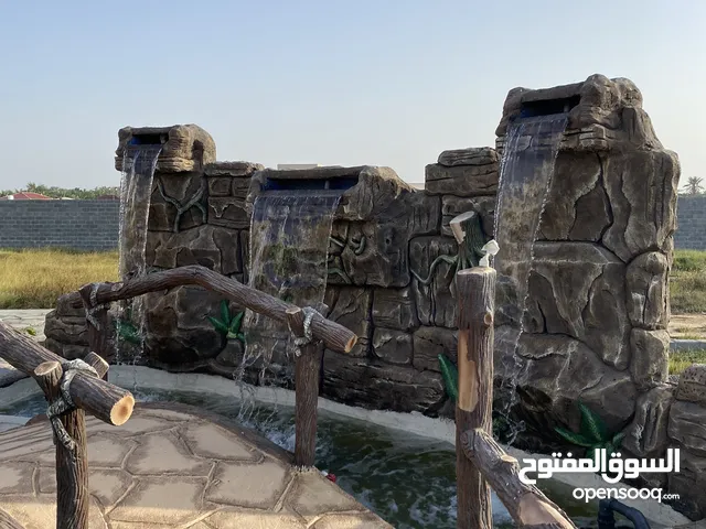 مزرعة للبيع