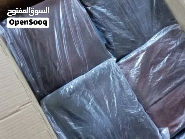 حلو مر قري الشهير