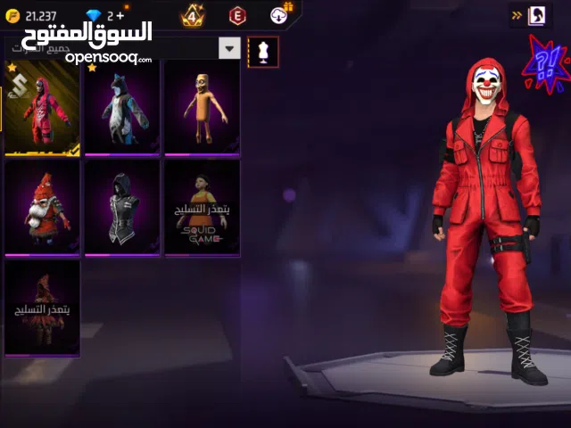 Free Fire Accounts and Characters for Sale in Sousse