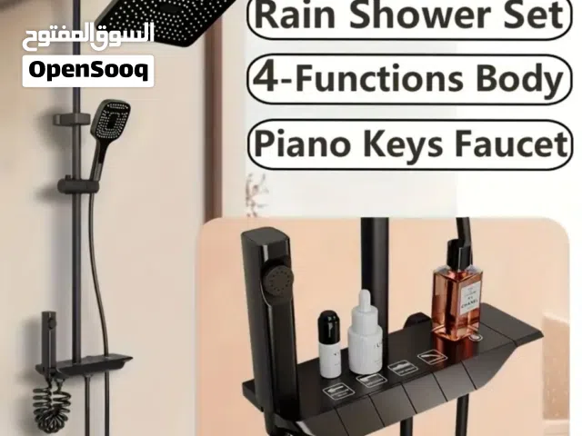 طقم دش جودة ممتازه جدا