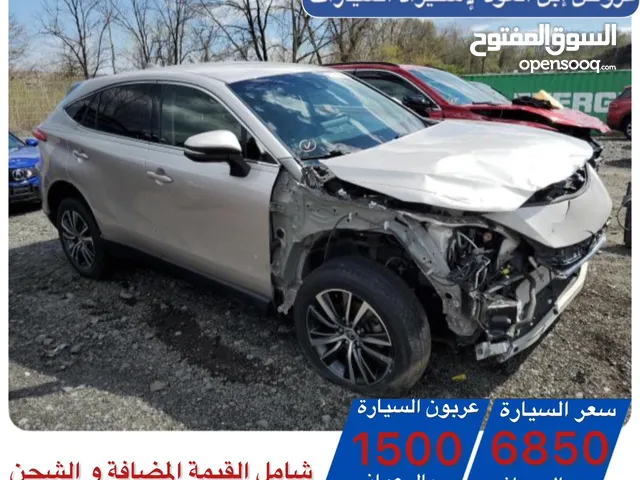 Used Toyota Venza in Al Batinah
