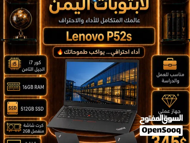 Windows Lenovo for sale in Sana'a