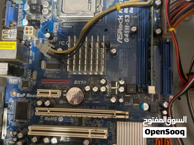 مرز بورد و بور سبلاي للبيع المستعجل