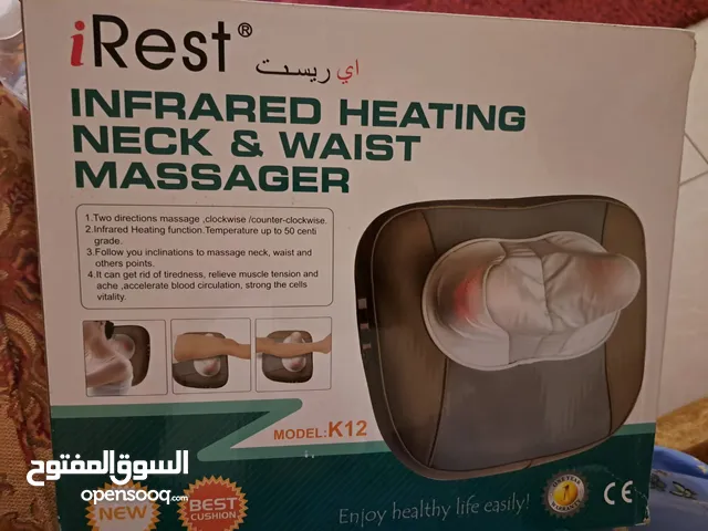 جهاز مساج للرقبة