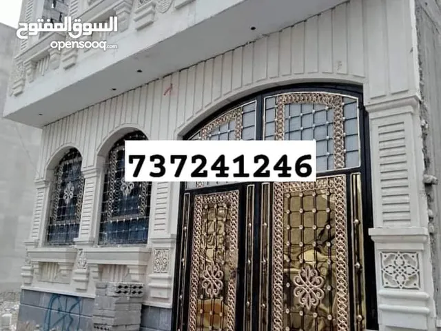 Complete Building for Sale in Sana'a Al Hashishiyah