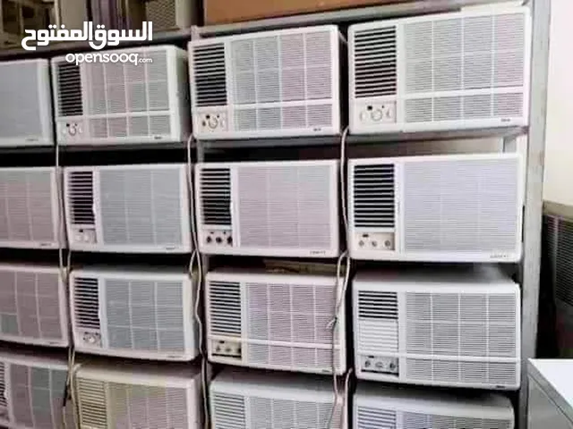 Other 1.5 to 1.9 Tons AC in Al Riyadh