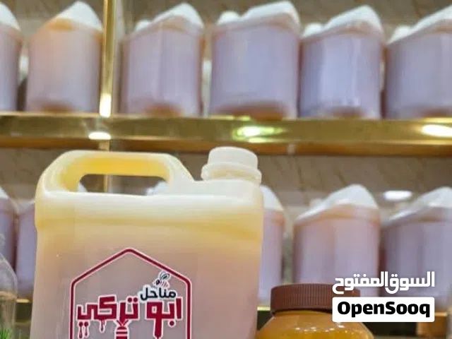 عسل سدر عصيمي درجه اولى