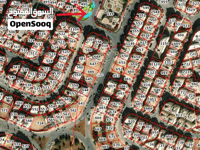 Residential Land for Sale in Amman Jabal Al Zohor