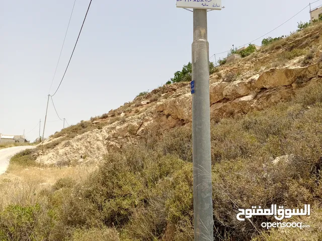 Residential Land for Sale in Hebron Issa