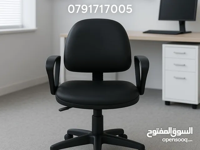 كرسي مكتب مريح وأنيق! تصميم عملي بجودة عالية مناسب للمكاتب، العيادات، والصالونات