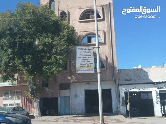عقار تجاري للبيع على الرئيسي عرادة جامع المية الحلوة