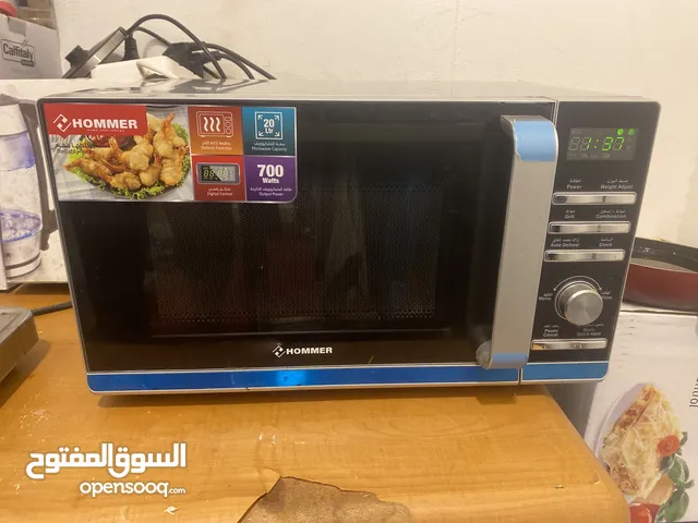 مايكرويف هومر