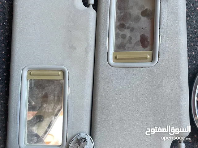 اغراض ياريس شمسيات