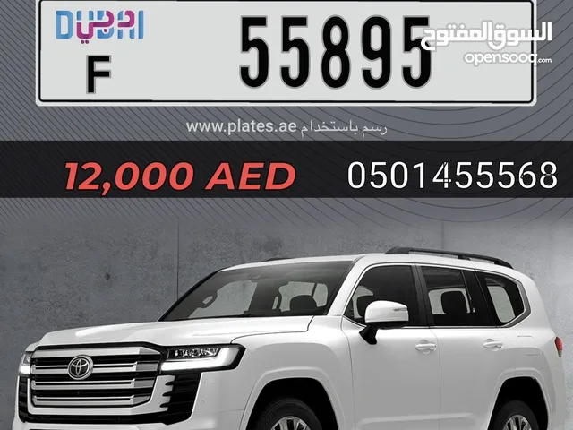DUBAI F 55895
