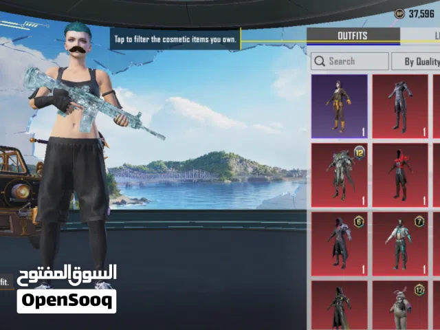 Pubg Accounts and Characters for Sale in Muharraq