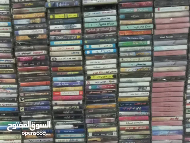 اسطونات وسيدي وكاسيت