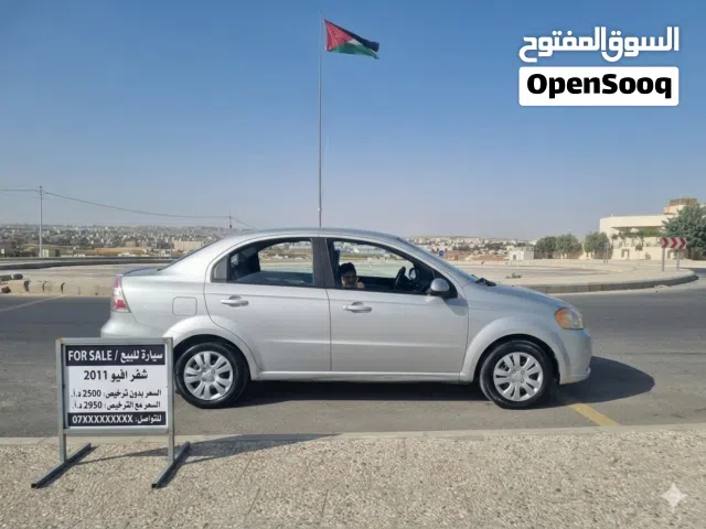 2011 Chevrolet Aveo Base