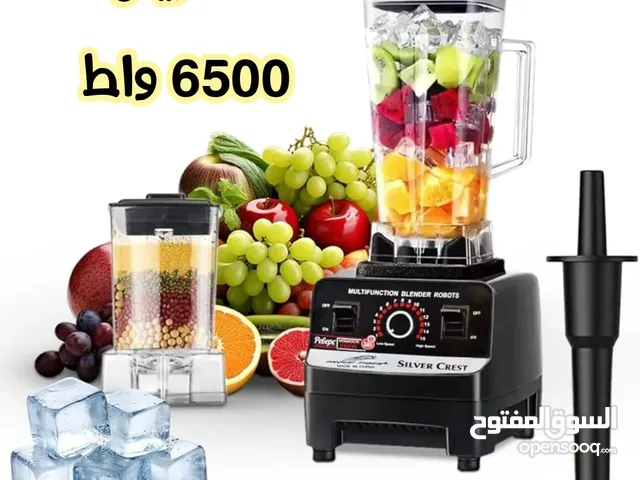 Mixers for sale in Taif