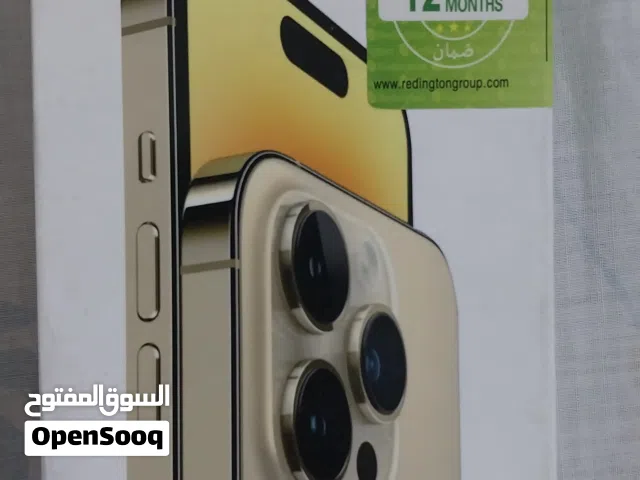 شاحن آبل أصلي 25W (رأس + سلك) من ريدنجتون - جديد بالكرتونة.