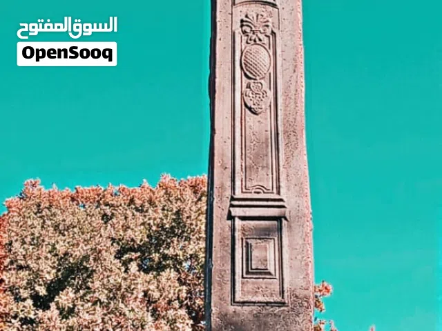 Mixed Use Land for Sale in Irbid Shatna
