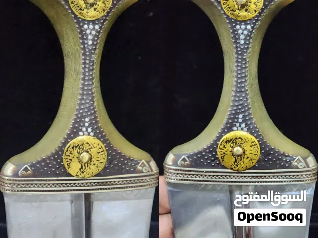 جنبيه صيفاني للبيع طيبه وجميله ومكتمله مضمونه من اي عيب