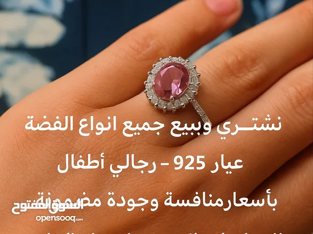 الي عندو فضه للبيع يتواصل معي