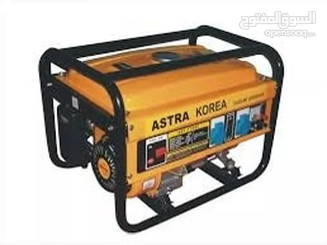 Generators for sale in Al Dhahirah