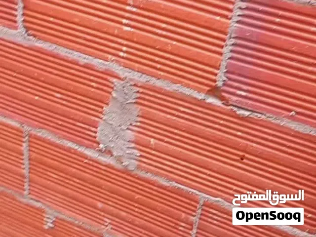 أعمال التكيف