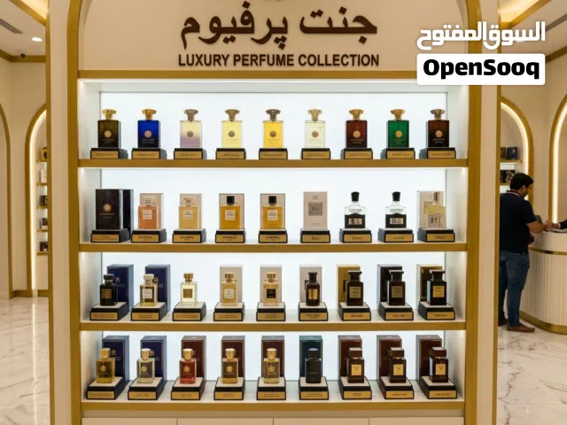 عطور خليجية: أمواج (Amouage)، رساسي (Rasasعطور عالمية: شانيل (Chanel)، ديور (Dior)، توم فورد (Tom Fo