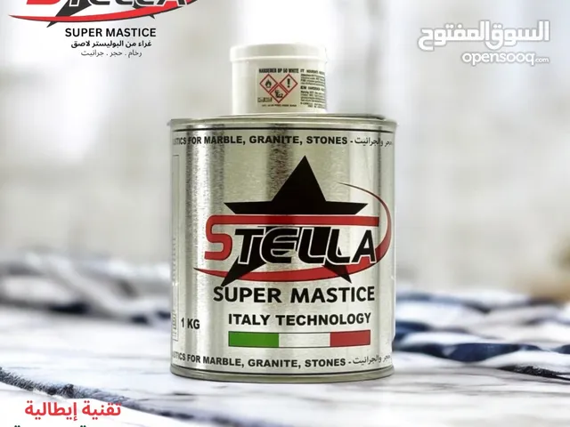 غراء لاصق للحجر والرخام والقرانيت STELLA بتقنية ايطالية وتصنيع سعودي عالي الجودة تصلب قوي وعمر اطول