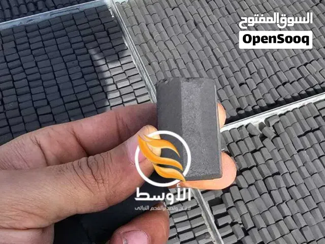 فحم سداسي للتصدير , فحم صناعي نخب اول مشاوي وتدفئة