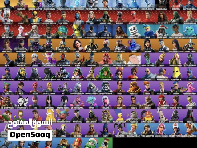 Fortnite Accounts and Characters for Sale in Nablus