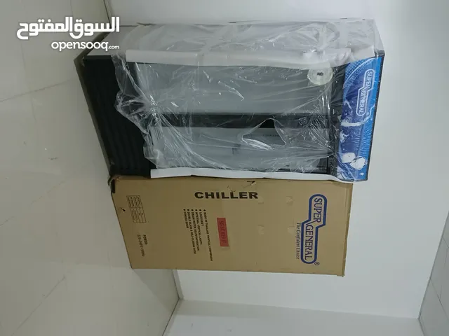 800 Litters display chiller with warranty  ثلاجة عرض سعة 800 لتر مع ضمان