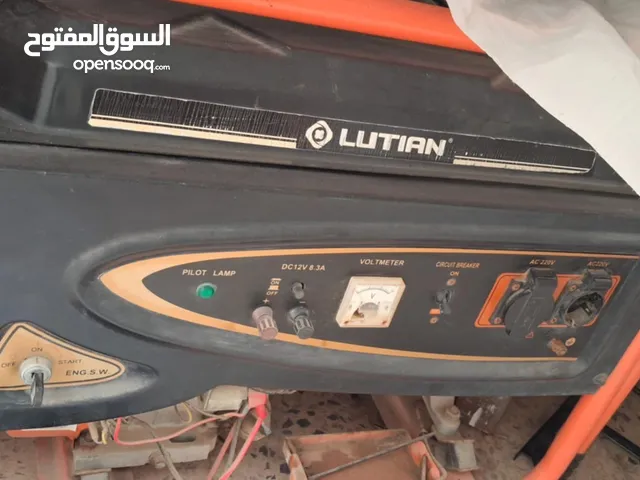 اقرا المنشور كويس