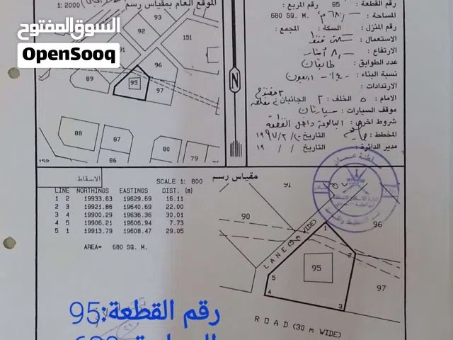 بيع ارض سكنية في الحبي مخطط كور