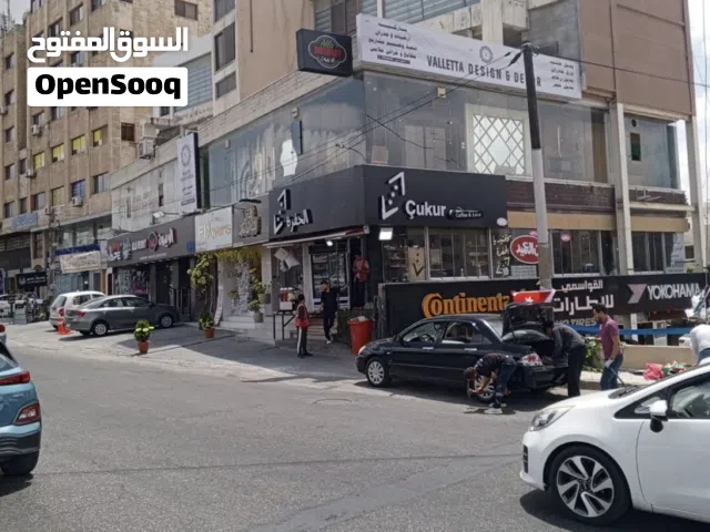 محلات تجاري لإيجار شارع المدينة المنورة